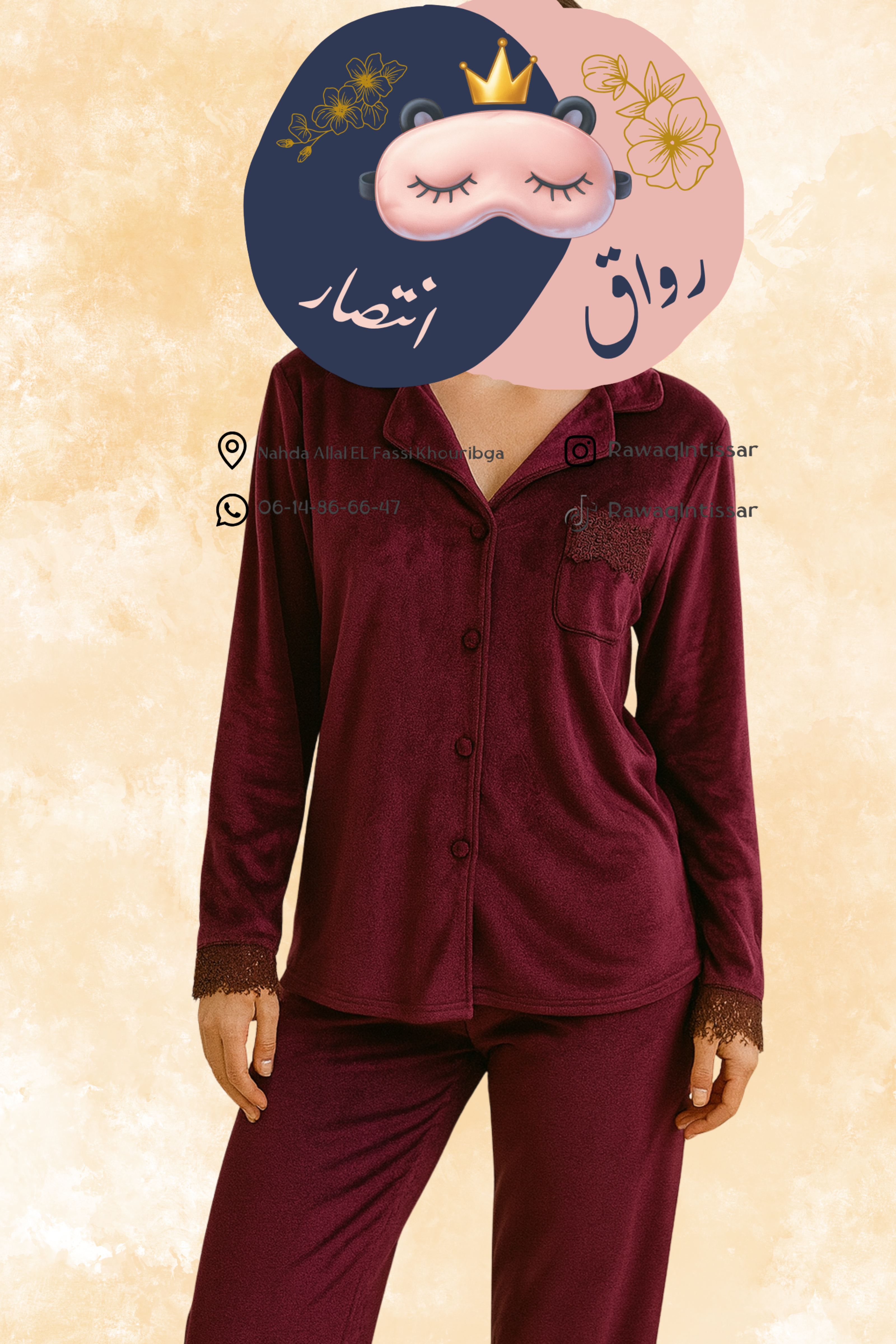 About RawaqIntissar
